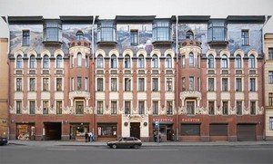  Стенгазета «Архитектурные причуды Петербурга, 1703–1917 годы»