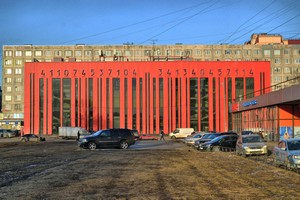  Стенгазета «Архитектурные причуды Петербурга, 1917–2019 годы»