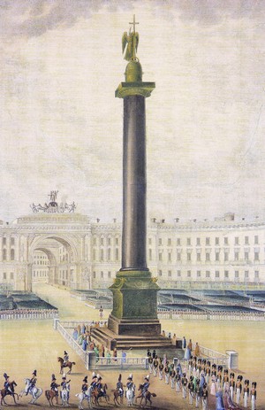  Стенгазета «Александровская колонна»