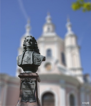 Памятник графу Фёдору Головину
