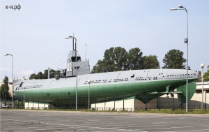 Музей «Подводная лодка Д-2 «Народоволец»