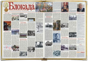 70