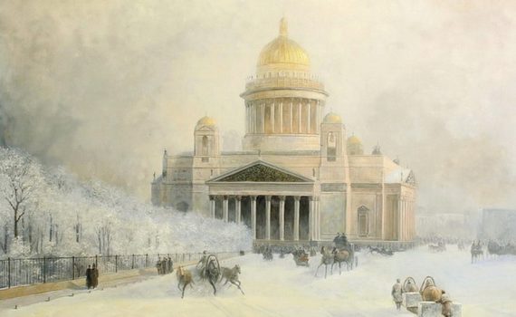 Исаакиевский собор в морозный день. И.К. Айвазовский. 1891 г.